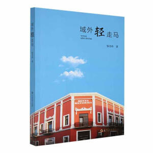 �����p���R