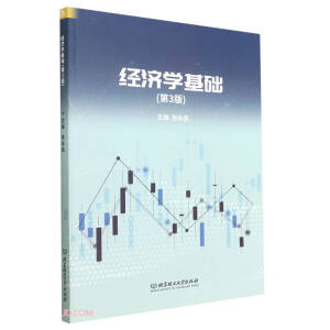 ��(j��ng)���W(xu��)���A(ch��)����3�棩