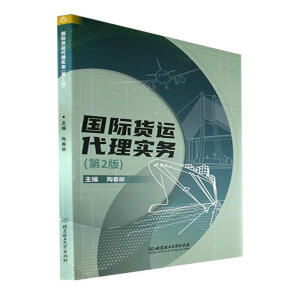 ���H؛�\(y��n)���팍��(w��)����2�棩