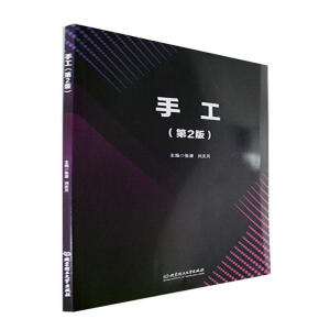 �ֹ�����2�棩