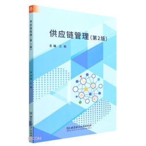 ����(y��ng)朹�������2�棩