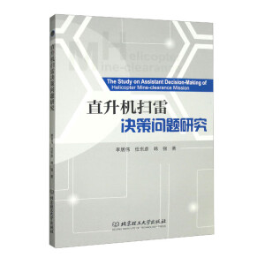 ֱ���C(j��)���כQ�߆��}�о�