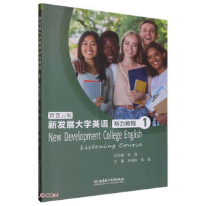 �°l(f��)չ��W(xu��)Ӣ�Z(y��) (t��ng)���̳�1���ǻ��ư棩