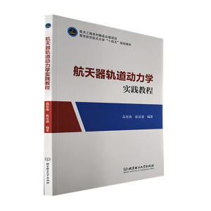 ������܉����(d��ng)���W(xu��)��(sh��)�`�̳�