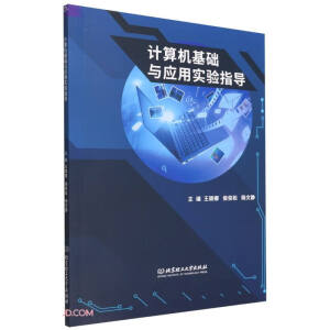 Ӌ(j��)��C(j��)���A(ch��)�c��(y��ng)�Ì�(sh��)�(y��n)ָ��(d��o)