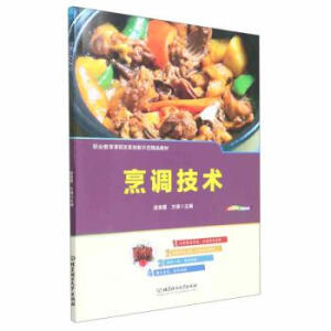 ���{(di��o)���g(sh��)