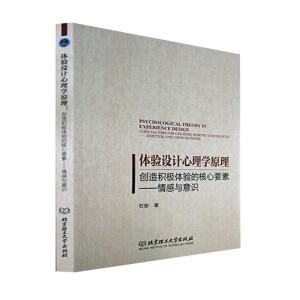 �w��OӋ����Wԭ������(chu��ng)��e�O�w�ĺ���Ҫ�ء�������c���R