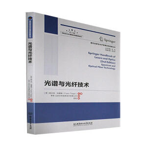 ���V�c���w���g(sh��)