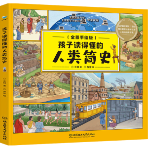 �����x�ö������ʷ