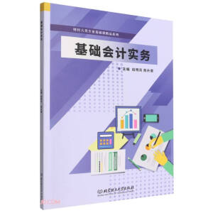 ���A(ch��)��(hu��)Ӌ(j��)��(sh��)��(w��)