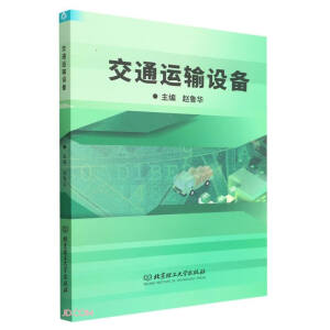 ��ͨ�\ݔ�O(sh��)��