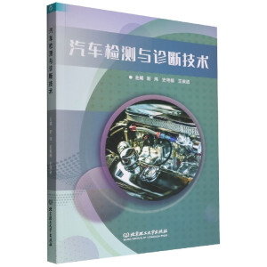 ��܇�z�y�c�\�༼�g(sh��)