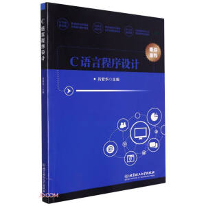 C�Z�Գ����O(sh��)Ӌ