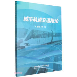 ����܉����ͨ��Փ