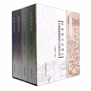 �����|(zh��)�Ļ��z�a(ch��n)�Ї������(zh��n)�մ��Ļ��о��������ו���4�ԣ�