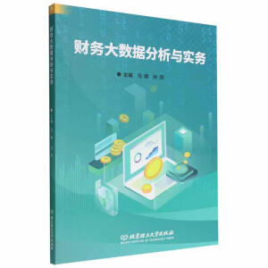 ؔ(c��i)��(w��)��(sh��)��(j��)�����c��(sh��)��(w��)