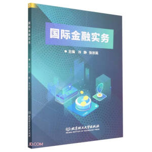 ���H���ڌ���(w��)