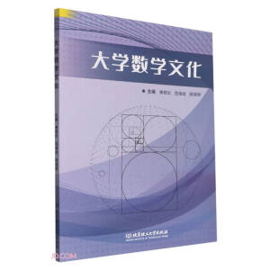 ��W(xu��)��(sh��)�W(xu��)�Ļ�