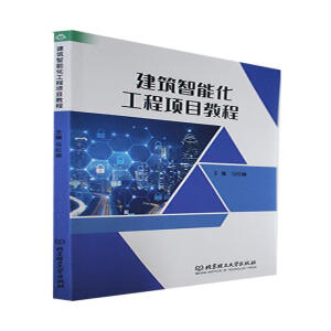 �������ܻ������Ŀ�̳�