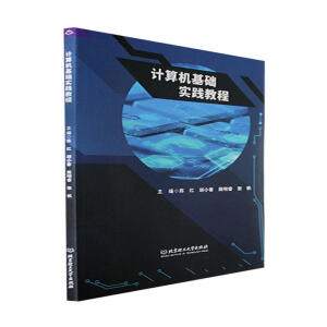 Ӌ(j��)��C(j��)���A(ch��)��(sh��)�`�̳�