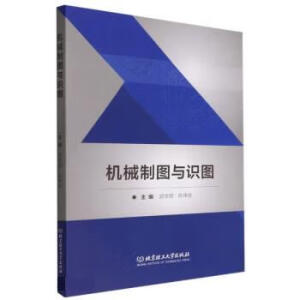 �Cе�ƈD�c�R�D