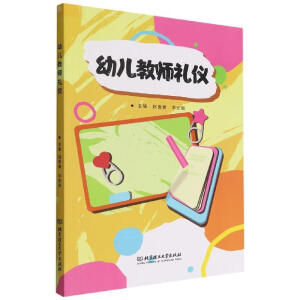 �׃��̎��Y�x