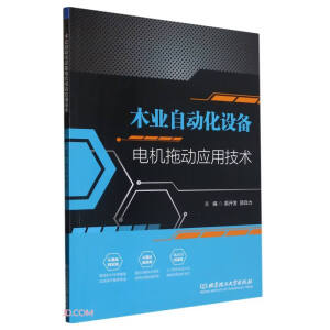 ľ�I(y��)�Ԅ�(d��ng)���O(sh��)��늙C(j��)�τ�(d��ng)��(y��ng)�ü��g(sh��)