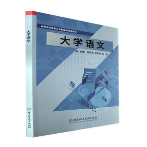 ��W(xu��)�Z��