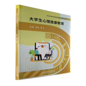 ��W(xu��)��������������