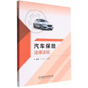 ��܇���U(xi��n)���ɷ�Ҏ(gu��)