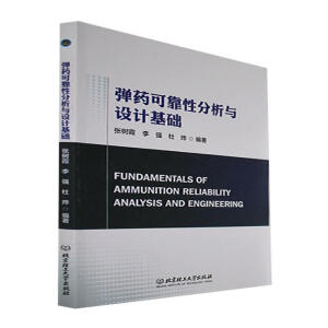 ��ˎ�ɿ��Է����c�O(sh��)Ӌ���A(ch��)