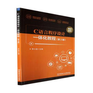 C�Z�Գ����OӋһ�w���̳̣���2�棩