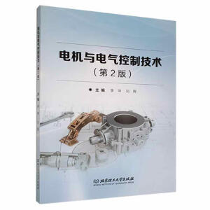 늙C(j��)�c늚���Ƽ��g(sh��)����2�棩