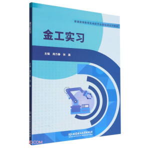 �𹤌�(sh��)��(x��)