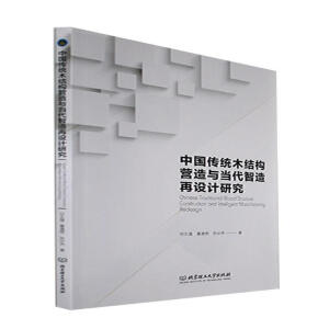 �Ї����y(t��ng)ľ�Y(ji��)���I���c�����������OӋ�о�