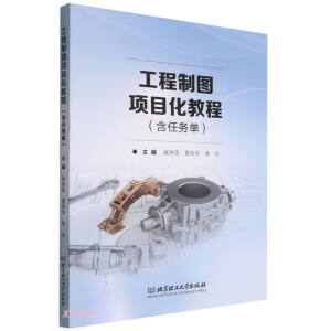 �����ƈD�(xi��ng)Ŀ���̳̣����΄�(w��)�Σ�