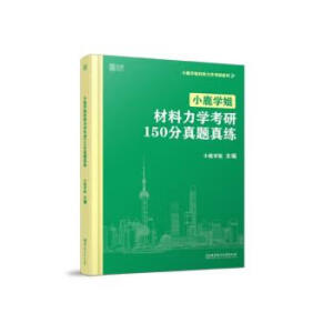 С¹��ľ���У��Y(ji��)��(g��u)���W(xu��)���Кv�����}������������2��(c��)��