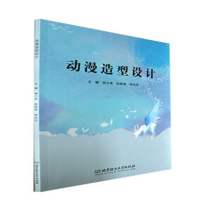 ���������O(sh��)Ӌ