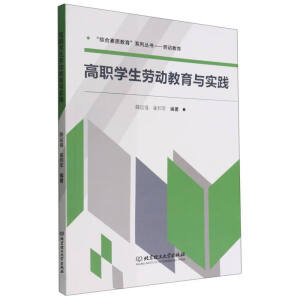 ���W(xu��)���ڄ�(d��ng)�����c��(sh��)�`