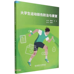 ��W(xu��)���\(y��n)��(d��ng)�p�������c����(f��)