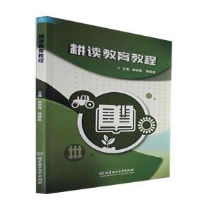 ���x�����̳�