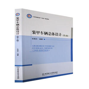 �b��܇�v���w�O(sh��)Ӌ����2�棩