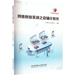 �W(w��ng)�j(lu��)��(chu��ng)�I(y��)��(sh��)Ӗ(x��n)֮���Ӌ(j��)����