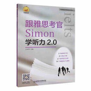 ����˼����Simon�W ��2.0