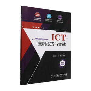 ICT�I�N�����c����(zh��n)