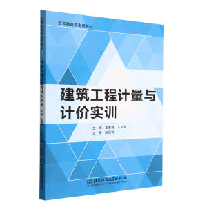 ��������Ӌ(j��)���cӋ(j��)�r(ji��)��(sh��)Ӗ(x��n)