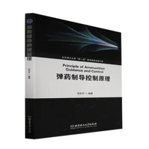 ��ˎ�ƌ�����ԭ��