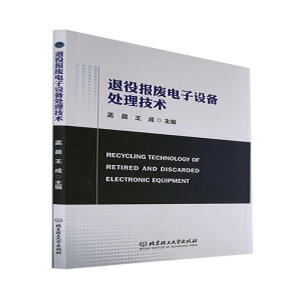 ���ۈ�U����O(sh��)��̎�����g(sh��)