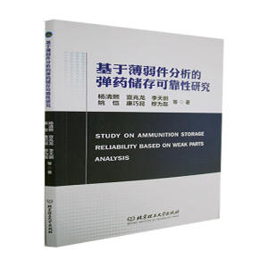 ���ڱ����������ď�ˎ����ɿ����о�