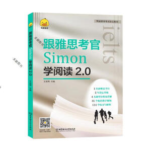 ����˼����Simon�W(xu��)��x2.0